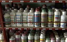 เชื่อไม่มีการตอบโต้การค้า หลังแบน 3 สารเคมี