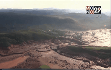 Welcome World 09-11-58