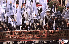 ประท้วงต้านนิรโทษกรรมให้ผู้เลี่ยงภาษีในอินโดฯ