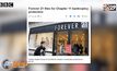 “Forever 21” ประกาศล้มละลาย