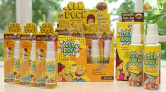 โอลด์ร๊อค แอคเน่ สเปรย์ สำหรับผิวเป็นสิว รายแรกในเมืองไทย อ่อนโยนต่อผิวสุดๆ