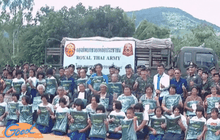 มทบ.28 มอบผ้าห่มบรรเทาภัยหนาวชาวอ.ภูเรือ