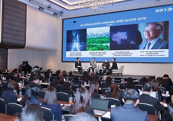 สสว. กำหนดทิศทางส่งเสริม SME ปี 2570 บูรณาการกว่า 70 หน่วยงาน ขับเคลื่อนแผนสู่การปฏิบัติ