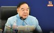 “บิ๊กป้อม” รับรองกลาง ครม. ได้ดู “บอลโลก 2022” แน่ แต่อาจไม่ครบทุกคู่