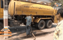 แล้งจัดกระทบแหล่งน้ำดื่ม-ไฟไหม้-ถนนทรุด