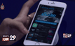 Dtac Music Infinite