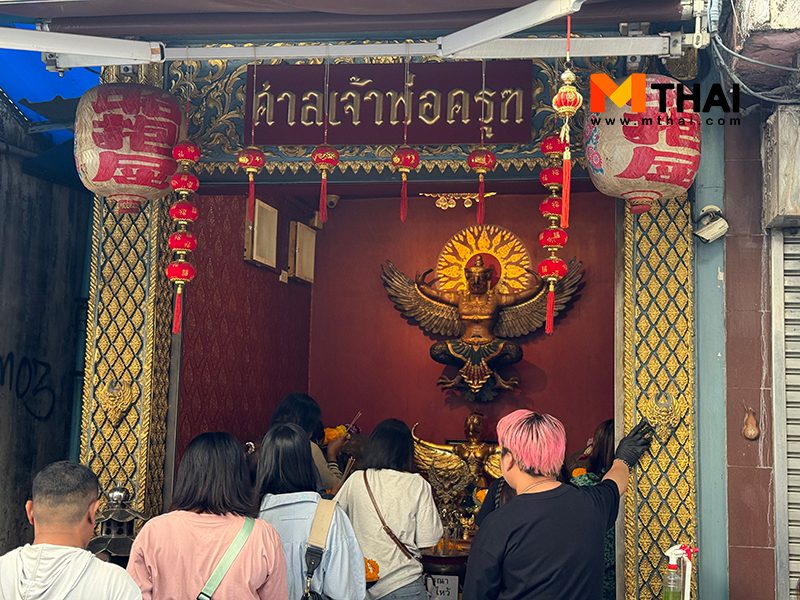 ตรอกครุฑ