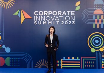 งานสัมมนา CIS2023 “Accelerating Growth While Saving the World” งานดีๆ ที่ผู้นำองค์รไม่ควรพลาด