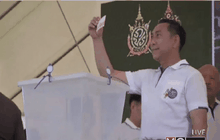 กกต.จัดBig Day รณรงค์ประชามติทั่วประเทศ