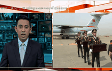 Motion News Break 2 (31-03-59)