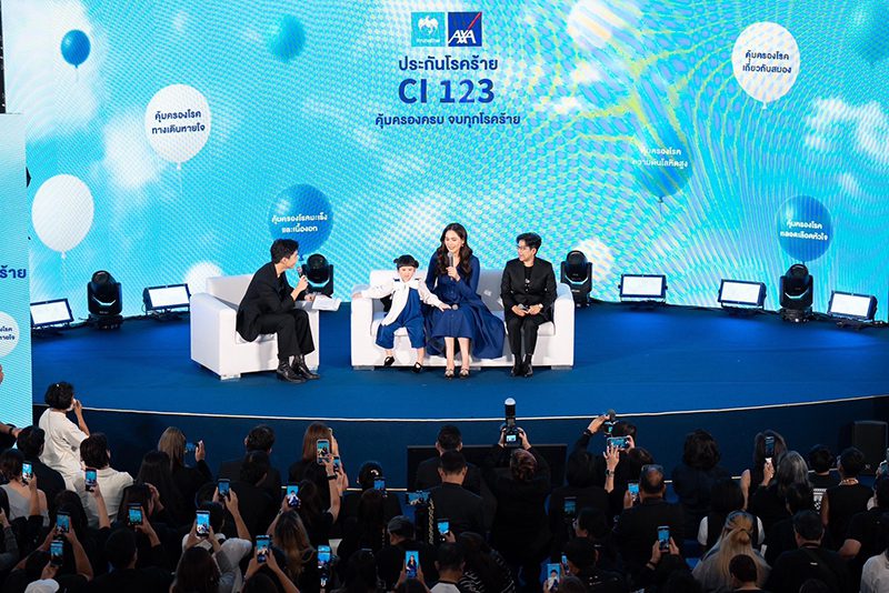 ชมพู่ อารยา