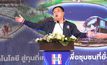 “อนุชา” ลงสงขลา ดัน “อาชีพปศุสัตว์” ตัวช่วยเกษตรกรหลุดพ้นความจน