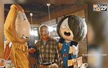 นักเขียนการ์ตูน “คิทาโร่” เสียชีวิตแล้ว