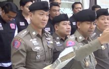 ตำรวจ 191 รวบแก๊งค้ากัญชา “บ้าชะมัด”