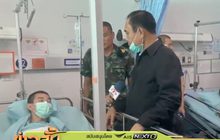 นายกฯ เยี่ยมผู้บาดเจ็บและผู้เสียชีวิตเหตุกราดยิง