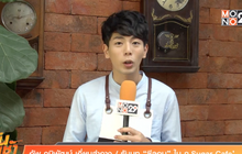 “อัพ ภูมิพัฒน์” เต็มที่กับบทผู้จัดการร้านใน ภ.Sugar Cafe’
