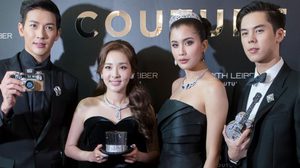 ปู ไปรยา สวยเลอค่าฉลองโสด ควง 2 หนุ่มฮอต  พีช – พุฒ อวดกระเป๋าหรูหลักแสน