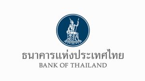 ธนาคารแห่งประเทศไทย ประกาศ 27 ก.ค.63 หยุดชดเชยสงกรานต์