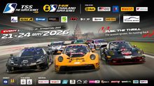 เตรียมระเบิดความมันส์! TSS The Super Series by B-Quik 2026 เปิดซีซั่นดวลเดือดที่บุรีรัมย์ 21-24 พ.ค. นี้