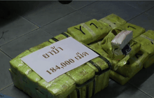 จับชาวอาข่าขนยาบ้าข้ามชายแดนเกือบ 2 แสนเม็ด