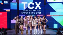 MONO NEXT – E29 MUSIC ส่งTHX ร่วมโชว์ศักยภาพคอนเทนต์ไทยสู่เวทีโลก “TCX 2025” รวมพลังอุตสาหกรรมบันเทิงไทย!