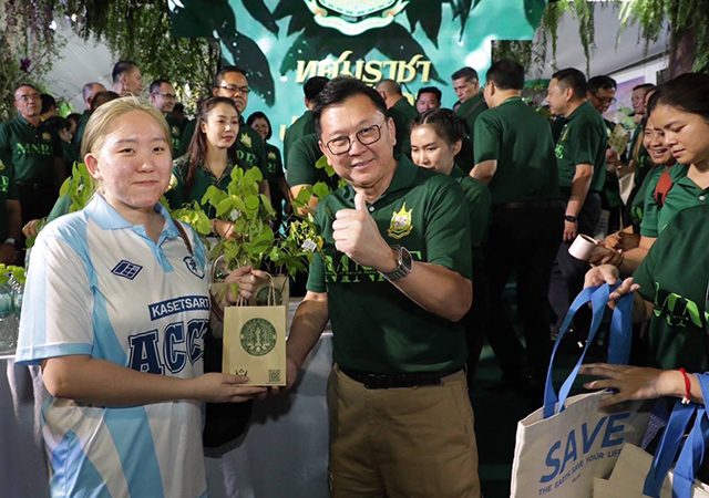 เที่ยวงานกาชาด