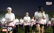 Pink Ribbon Run 2019