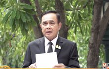 “พล.อ.ประยุทธ์” อารมณ์ดี ขอบคุณทุกเสียงโหวต