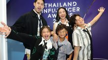 เปิดมุมมอง “กาย-ฮารุ” ครอบครัวตัวอย่างที่เต็มไปด้วยพลังบวก