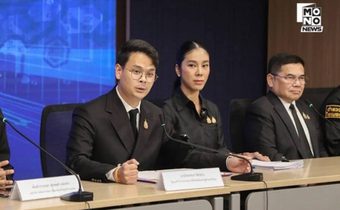 ด่วน! ดีเอสไอ จ่อเรียก สอบ “ประเสริฐ จันทรรวงทอง” ปม MOU กระทรวงดีอี – บ.สิงคโปร์ 