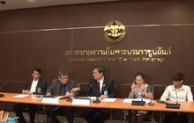 ขีดเส้น 2 วัน ฟ้องแพ่งทนายโกงเงิน “น้องบีม”