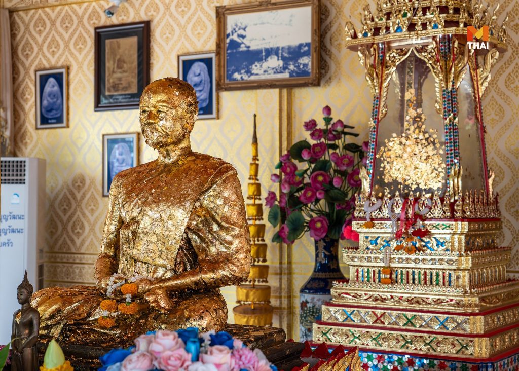 หลวงพ่อสุ่น