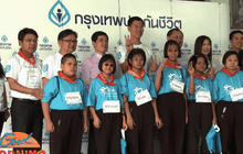 กรุงเทพประกันชีวิตส่งมอบสวนสุขภาพ