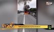 ไฟไหม้รถยนต์บนสะพานต่างระดับรัชวิภา