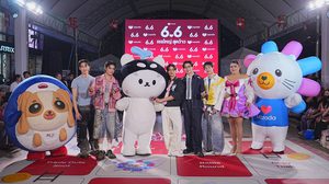 ลาซาด้า เนรมิตเกมบิงโกเศรษฐียักษ์ จัดไลฟ์ระดับประเทศ เสิร์ฟความสนุกถึงที่ใจกลางสยามฯ ฉลอง ‘6.6 เซลใหญ่สุดว้าว’ ขนทัพศิลปินดังร่วมสร้างสีสัน นำโดย เต-ตะวัน, ซี-พฤกษ์, นิว ชยภัค, วิลเลี่ยม-จักรภัทร, เอส-ศุภ และ ชาลิสา