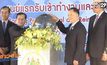 ไทย-เมียนมา เปิดศูนย์แก้ขาดแคลนแรงงานประมง