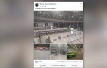 เปิดภาพสนามบินสุวรรณภูมิล่าสุด