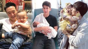 สามีดีเด่น 10 ดาราพ่อลูกอ่อน กับมุมอ่อนโยนน่าเอ็นดู เมื่ออยู่กับลูก