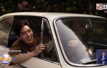 “ต่อ ธนภพ” ปลื้ม ภ. One For The Road คว้ารางวัลซันแดนซ์ฯ