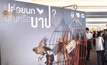 เปิดตัวหนังสั้น”ปล่อยนก บุญหรือบาป”