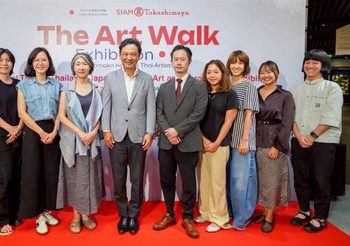 สยาม ทาคาชิมายะ เนรมิตพื้นที่จัดแสดงผลงานเซรามิกชั้นครูผสานศิลปะญี่ปุ่น-ไทยในงาน “The Art Walk Exhibition by Tomoko Konno x Thai Artists”