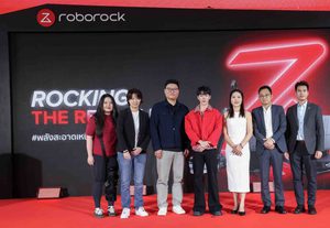 Roborock สะเทือนวงการทำความสะอาด! จัดงาน “Rocking the Real Clean” เปิดตัวหุ่นยนต์ดูดฝุ่น และเครื่องดูดฝุ่น นวัตกรรมสุดล้ำ พร้อมดึง “วอร์ วนรัตน์” ร่วมสร้างปรากฏการณ์บ้านสะอาดแบบสมาร์ท