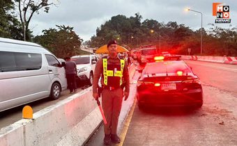 “สำนักงานตำรวจแห่งชาติ” พร้อมดูแล-อำนวยความสะดวกด้านการจราจรให้ปชช. กลับบ้านวันแม่อย่างปลอดภัย