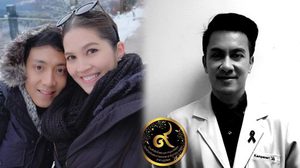 คนมีคู่ต้องอ่าน!! นพ.กัมปนาท สอนการใช้ชีวิตคู่ ยกเคส แตงโม-เฟิร์น เป็นตัวอย่าง