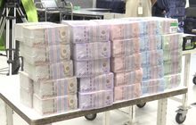 เงินบาทไทยแข็งค่าสุดในรอบ 6 ปี