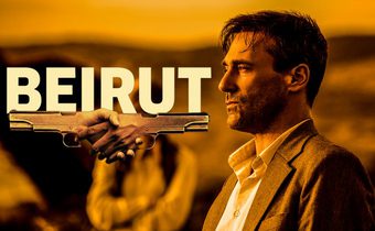 Beirut เบรุตนรกแตก