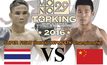 คู่ที่ 7 WPMF&TK Championship : Zhang Cheng Long VS แปดแสนเล็ก ราชานนท์