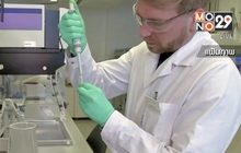 สถานการณ์ไวรัสโควิด-19 ในต่างประเทศ 27-05-63