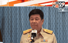 รมว.ทรัพยากรฯ เร่งนโยบายเพิ่มพื้นที่ป่า