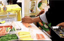 World Halal Fest 2016 ตอน 1
